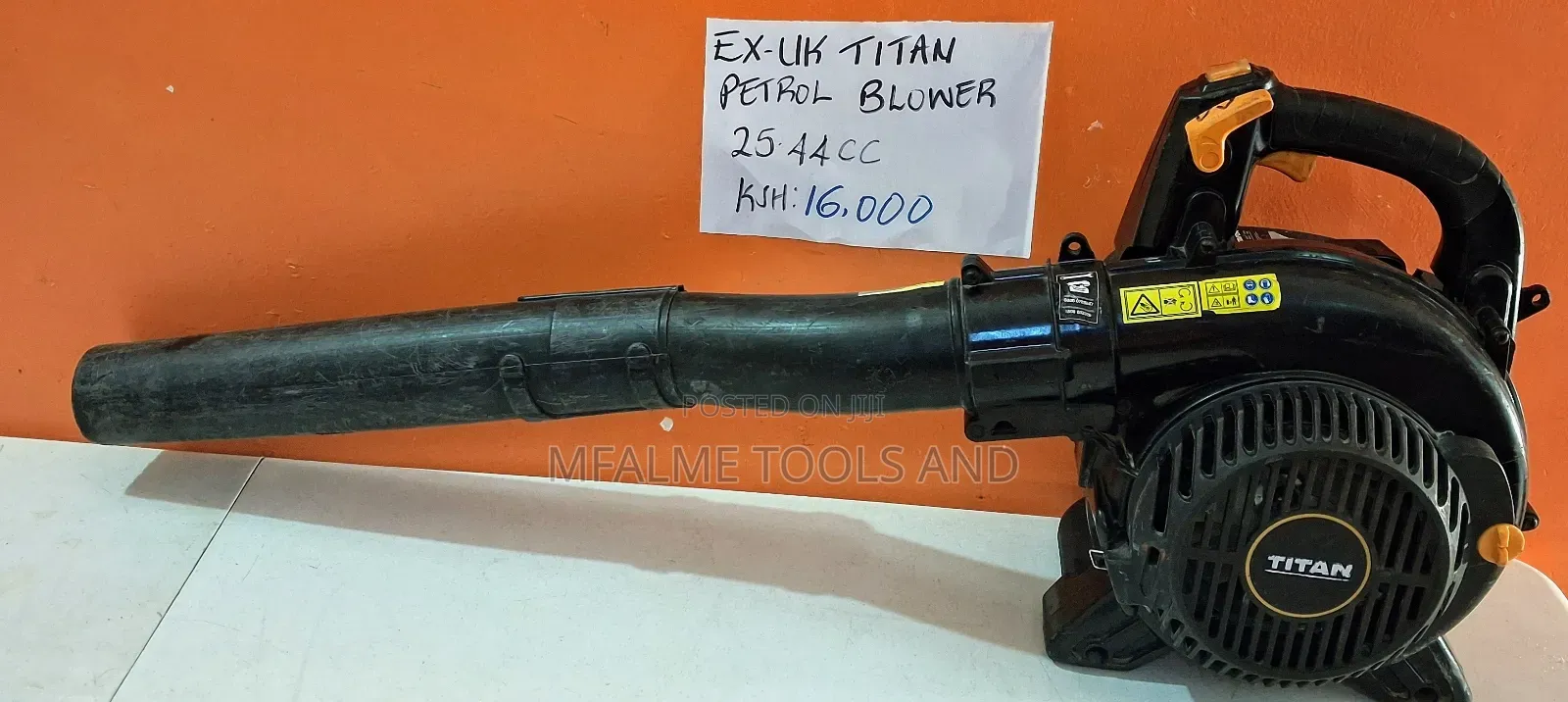 Petrol Blower