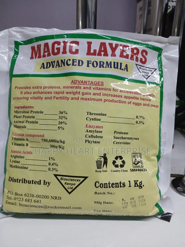 Magic Layers 1kg - thumbnail 3