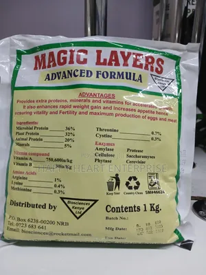 Magic Layers 1kg
