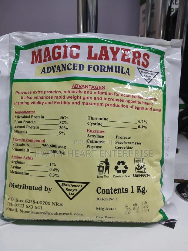 Magic Layers 1kg - thumbnail 4