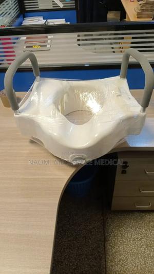 Toilet Raiser With Arm Rest - thumbnail 2
