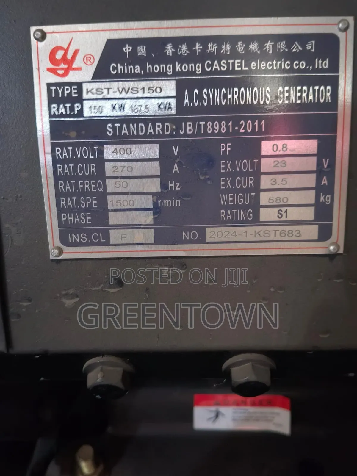 High Power 150kva Cummins Genset