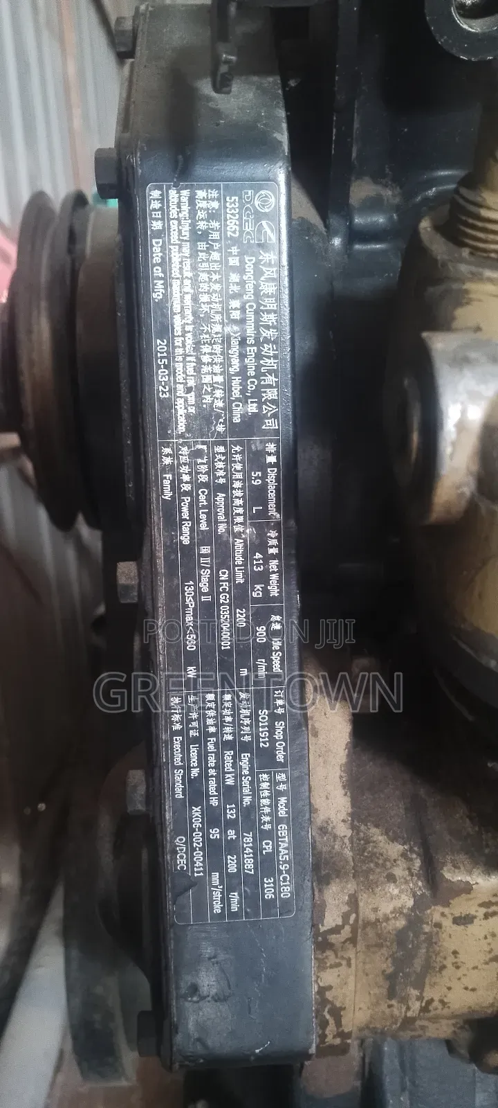 6bt Dongfeng Cummins Engine 5.9l 6btaa5.9