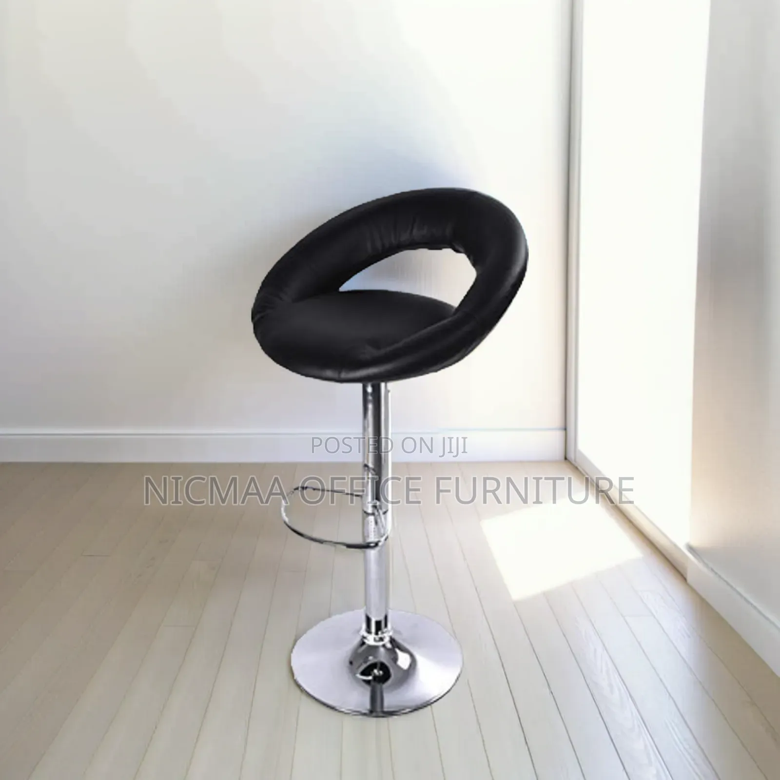 Adjustable Bar Stool