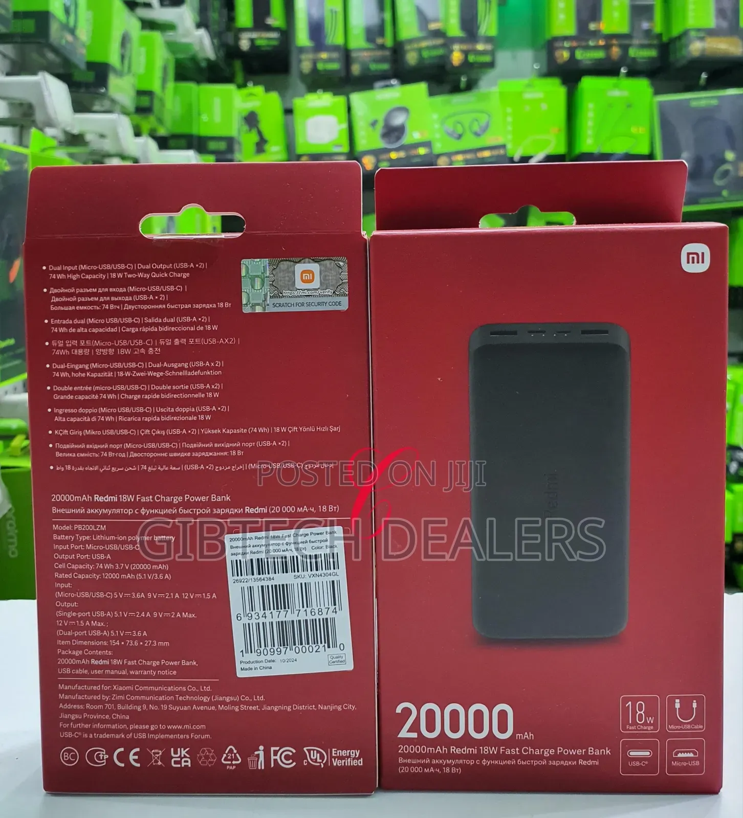 Redmi 20,000mah *18w* Powerbank