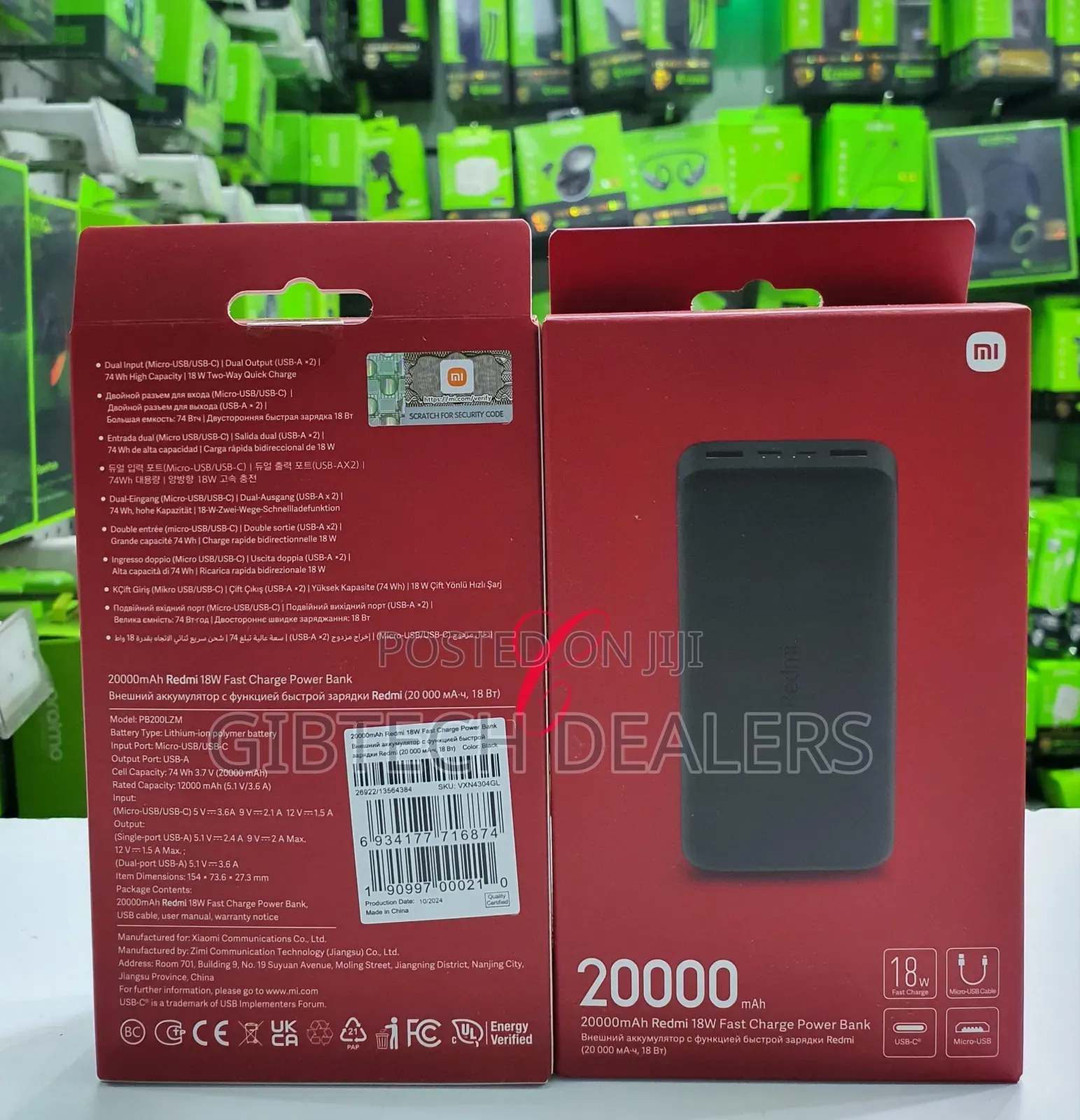 Redmi 20,000mah *18w* Powerbank