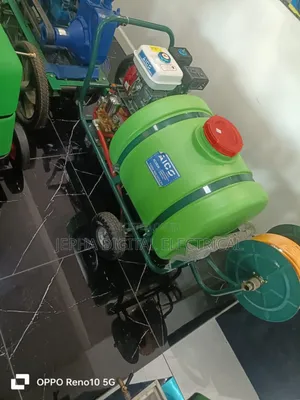 Boom Sprayer