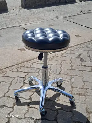 Black Leather Pedicure Stool Adjustable