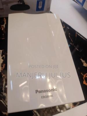 Panasonic Doorbell - thumbnail 2