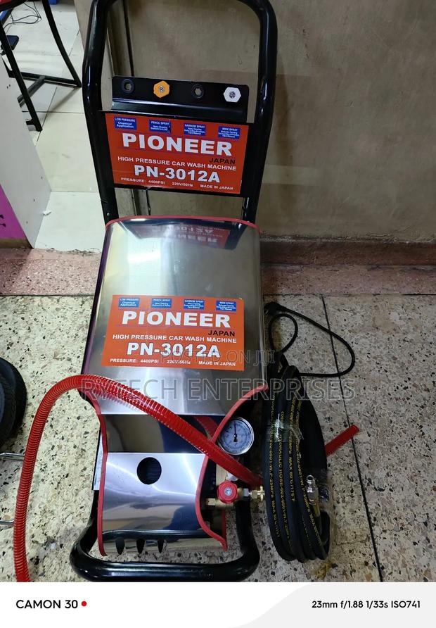 High Pressure Car Wash Machine 3200psl - main view