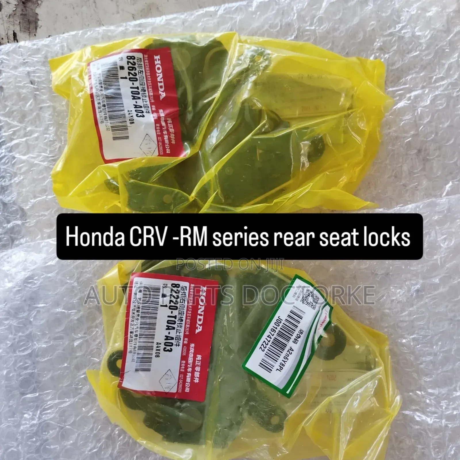 Honda Cr-v Rm Series Rear Seat Lock