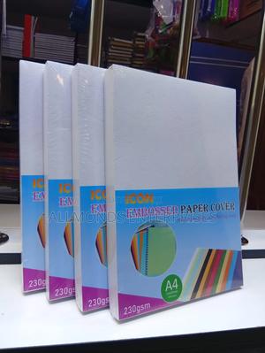 A Ream of Embossed Binding Covers- 100pcs - thumbnail 2