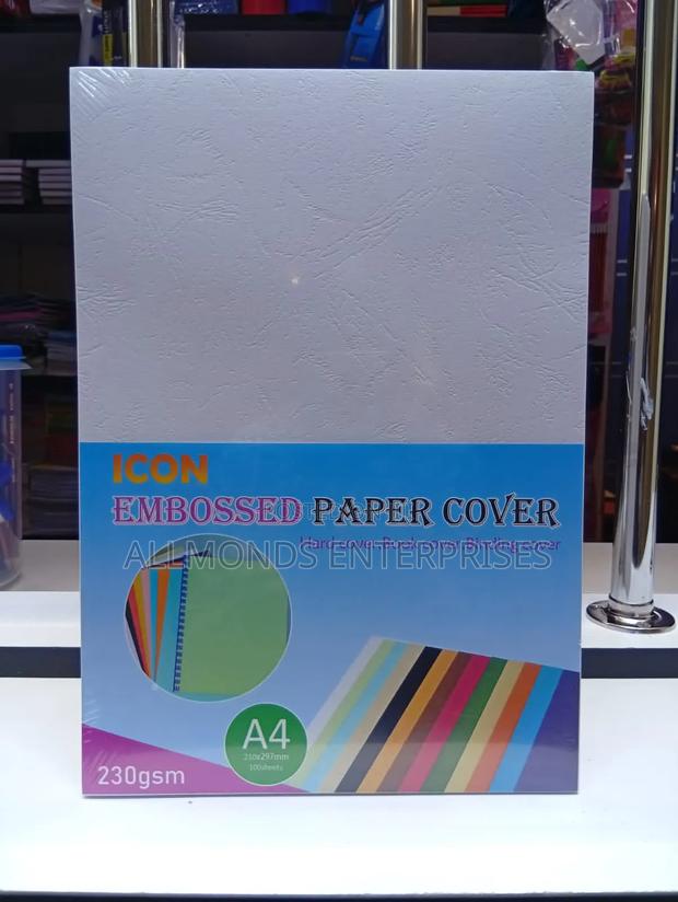 A Ream of Embossed Binding Covers- 100pcs - thumbnail 6