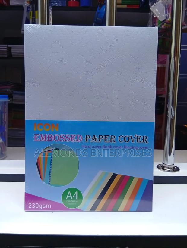 A Ream of Embossed Binding Covers- 100pcs - thumbnail 3