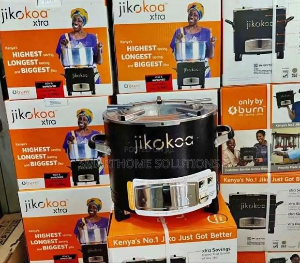 Jikokoa! Energy Saver Extra Large Jikokoa