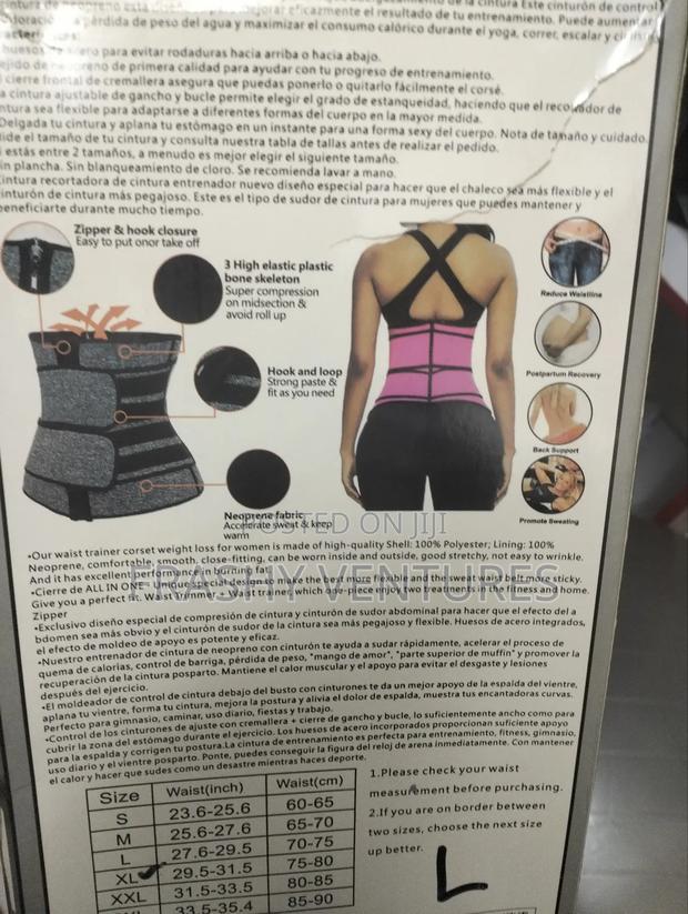 Double Strap Waist Slimming Belt - thumbnail 3