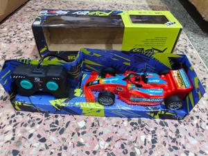 Remote Control Toy Cars - main view