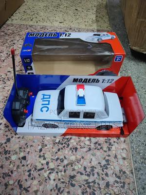 Rechargable Police Toy Car