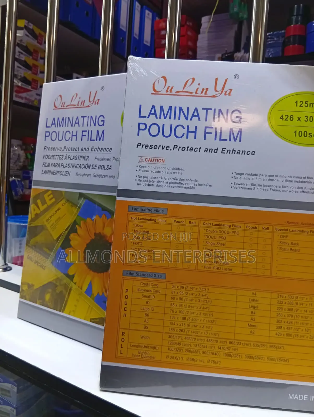 A3 Laminating Pouches Film(Chetak)- Ream of 100pcs