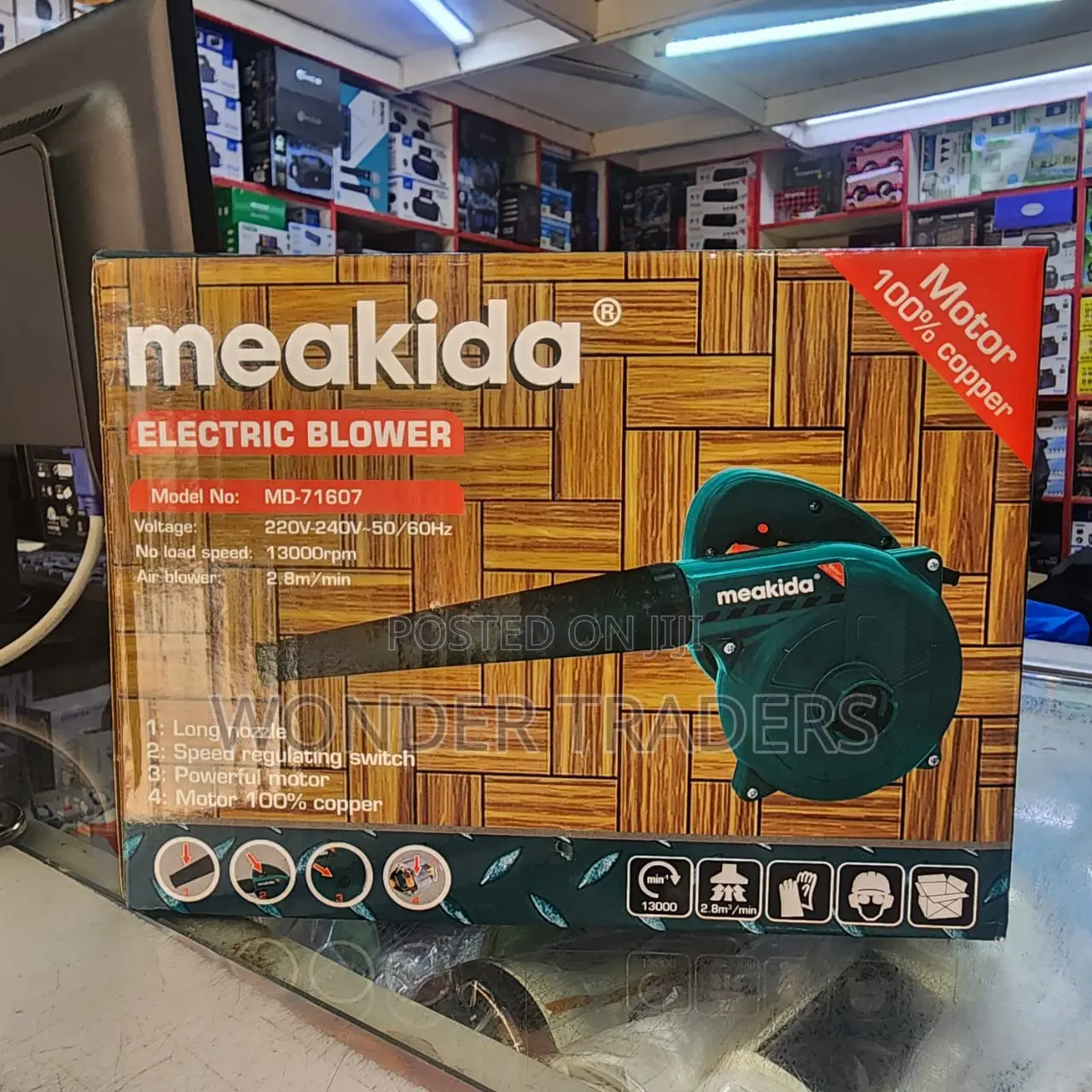 Meadika Electric Blower