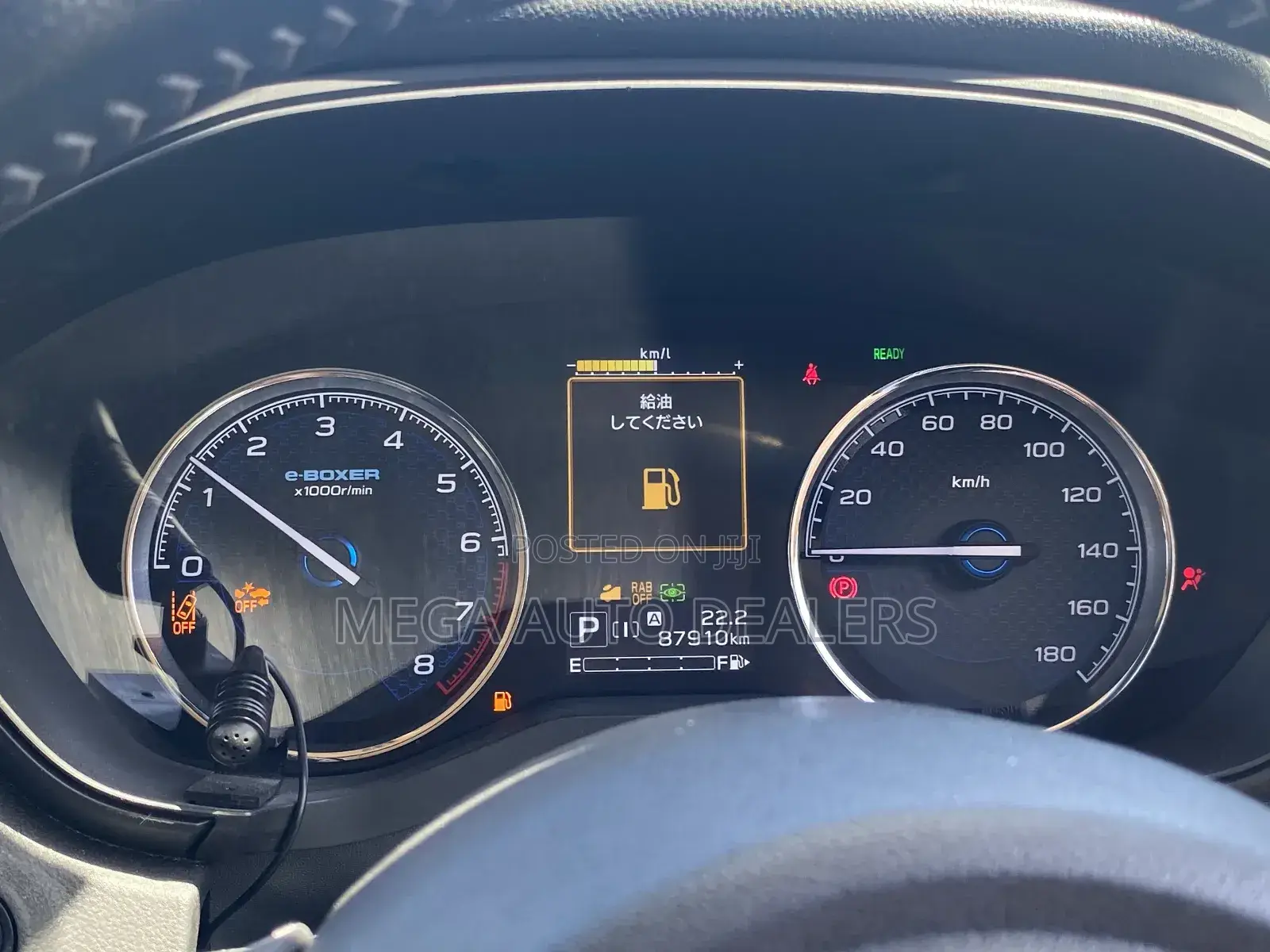 Subaru Forester 2018 Black
