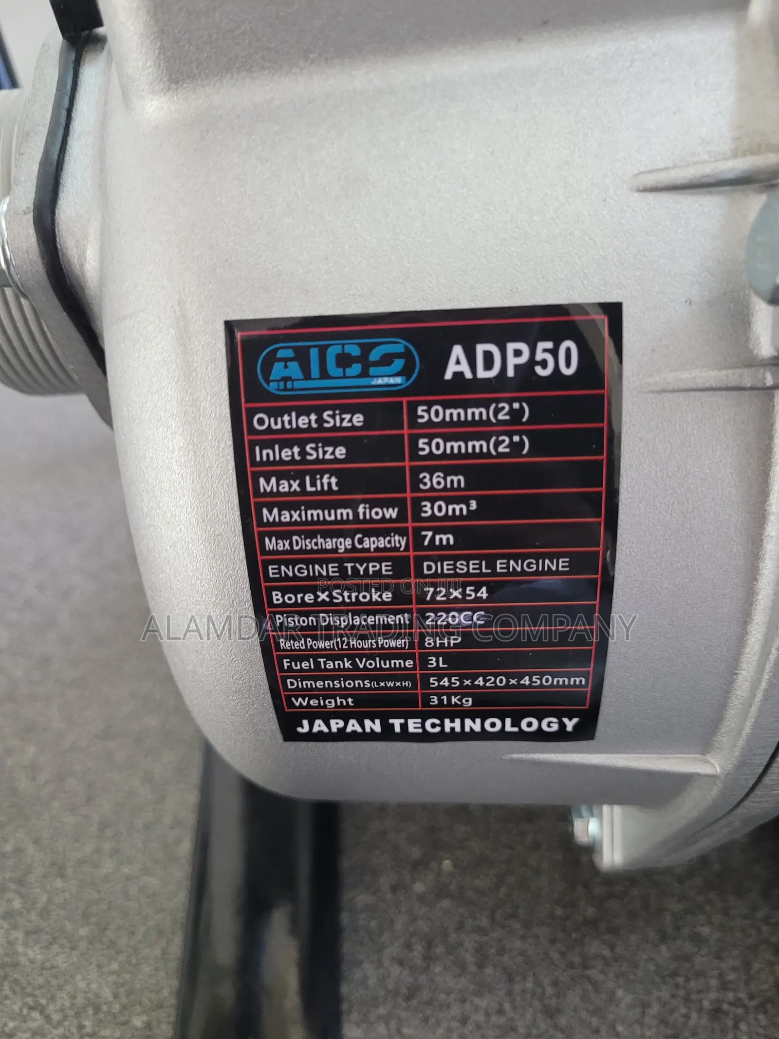 2" Diesel Water Pump