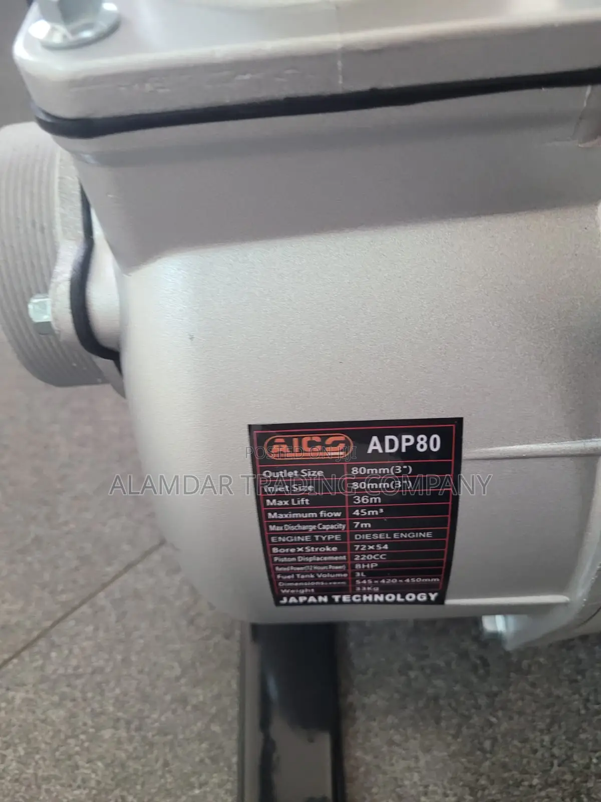 3" Diesel Water Pump
