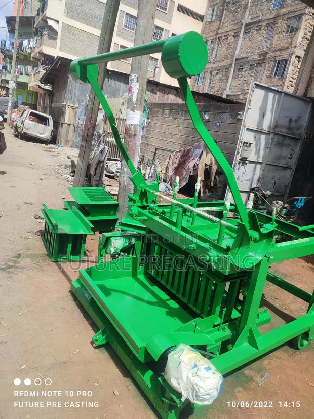 Block Machine - main view