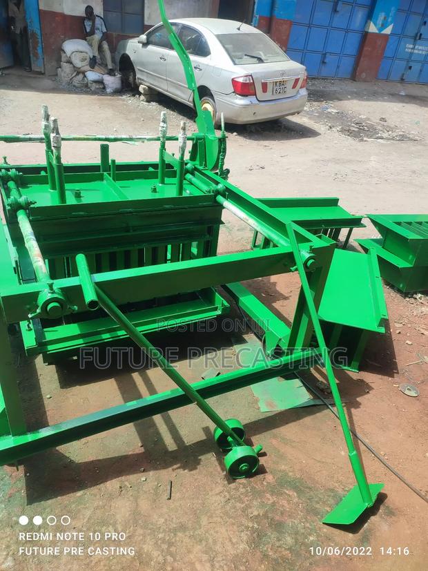 Block Machine - thumbnail 2