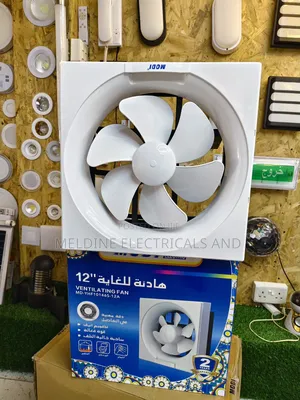 Ventilation/Exhaust Fan 12" Inch