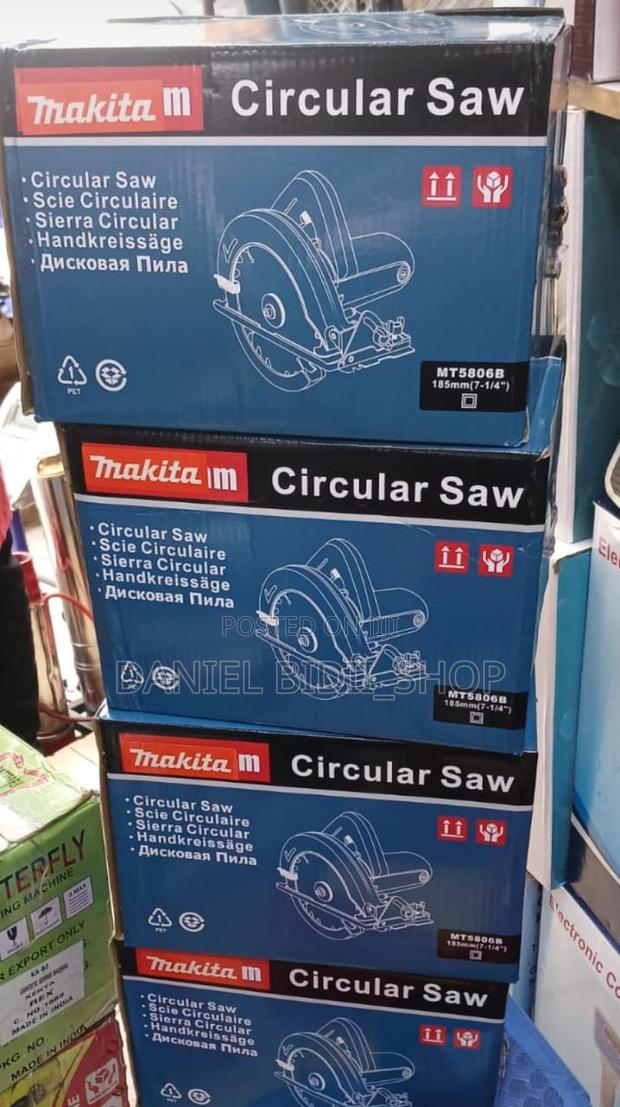 Makita Circular 9" Inch - main view