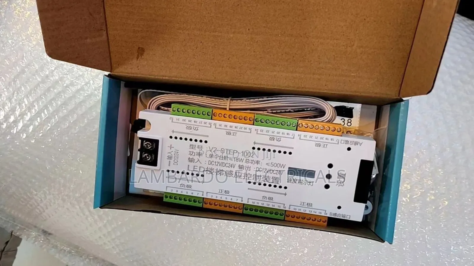 Intelligent Staircase Induction Controller