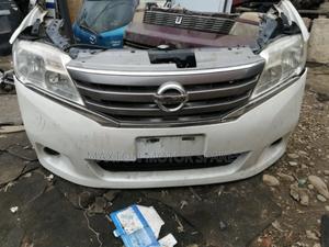 Nosecut Serena C26 - main view