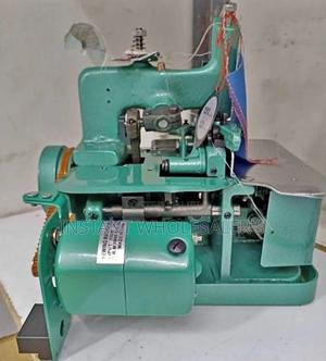 Overlock Sewing Machine With Motor - thumbnail 2