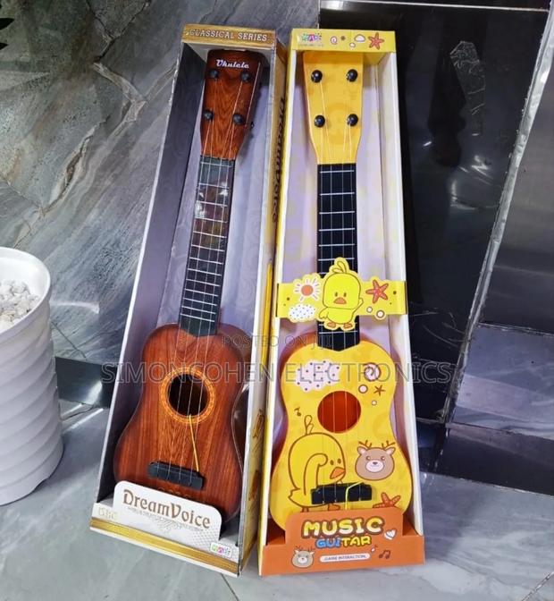 Kids Music Guitar - main view