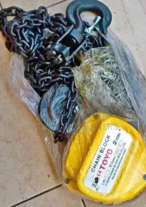 Chain Block 2 Tonnes High Quality - thumbnail 2