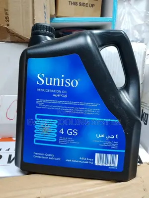 Refrigeration Oil