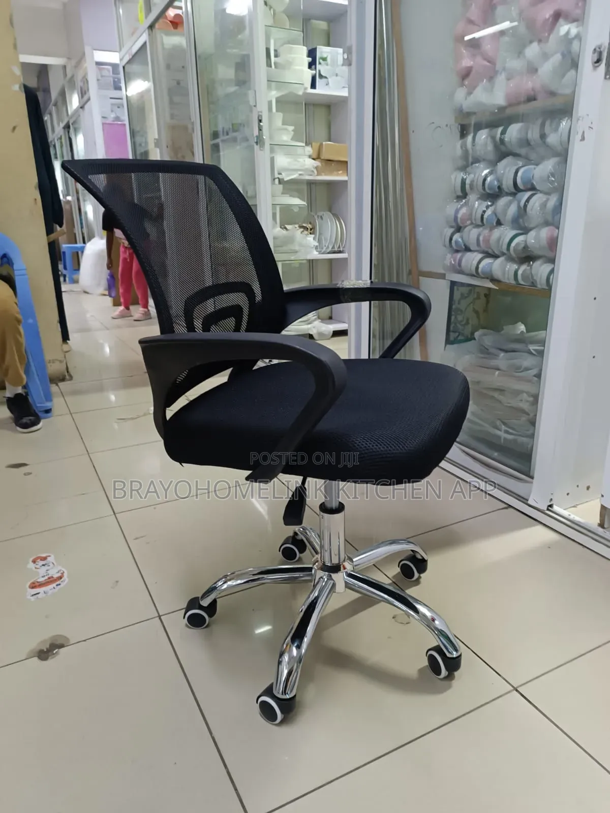 *Assembled Executive Office Chair