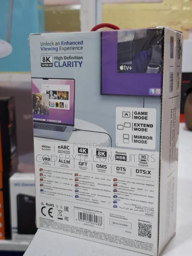 Hdmi 2.1 3m Cable - main view