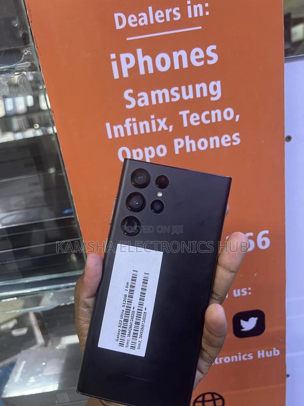 Samsung Galaxy S23 Ultra 512 GB Black - main view