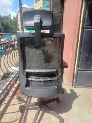 Ergonomic Headrest Office Chair