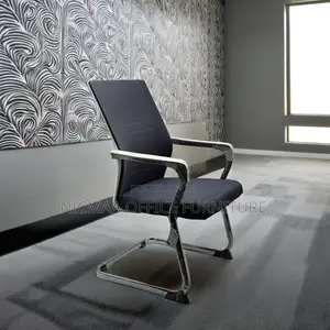 Visitor's Office Seat
