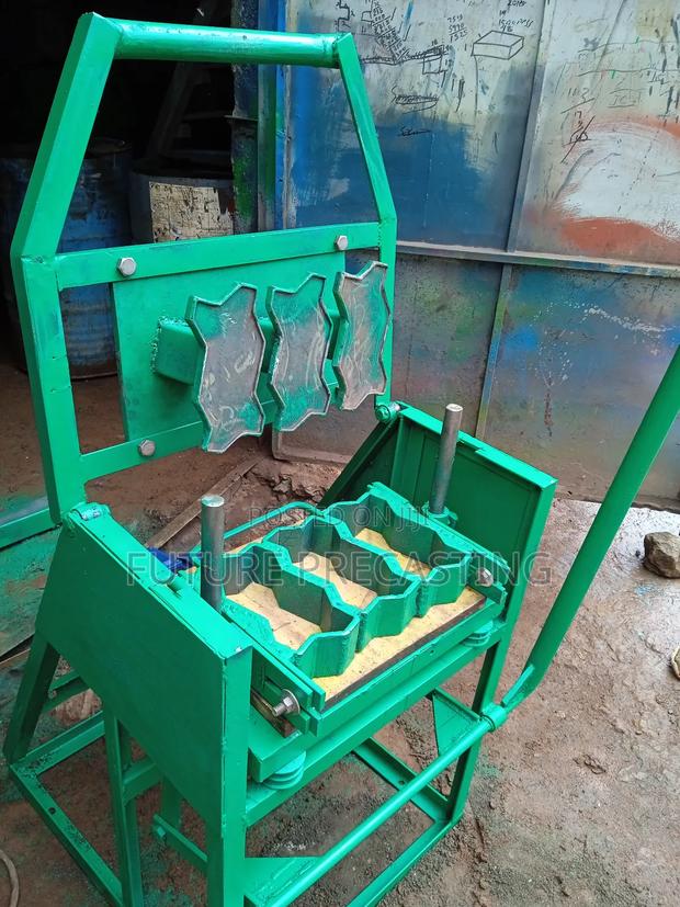 Cabro Machine - main view