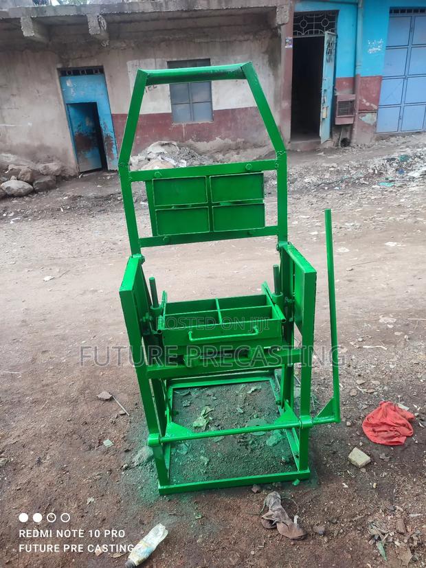 Cabro Machine - thumbnail 3