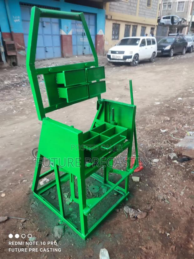 Cabro Machine - thumbnail 4