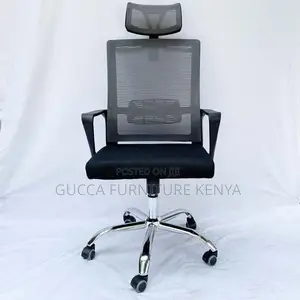Office Chair:Ventilated Office Chair With Ergonomic Headrest