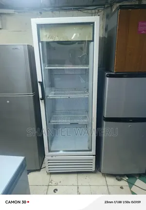 Displayfridge 280litres