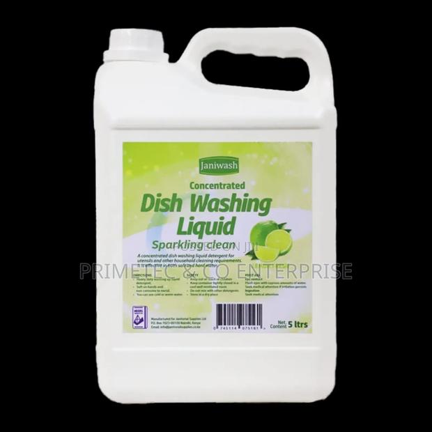 Detergents - thumbnail 6