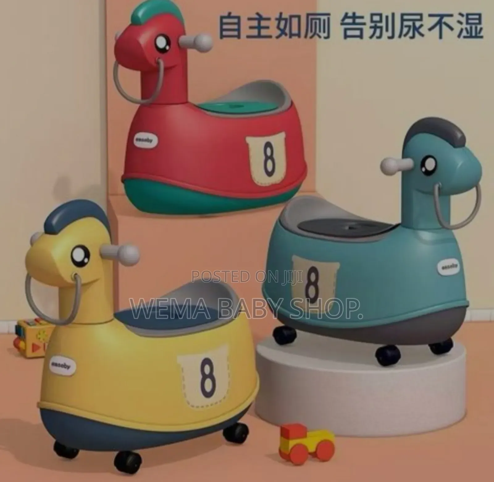 Multifunction Baby Potty