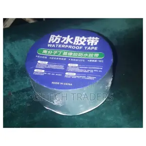*Waterproof Tape*
